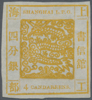 Delcampe - China - Shanghai: 1865, Large Dragon, "Candareens" In The Plural, Non-seriffed N - Autres & Non Classés