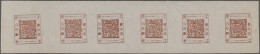 China - Shanghai: 1866, Large Dragon, Complete Sheet Of Six, "Candareens" In The - Altri & Non Classificati