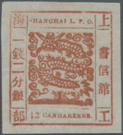 China - Shanghai: 1865, Large Dragon, "Candareens" In The Plural, Non-seriffed N - Autres & Non Classés