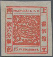 China - Shanghai: 1865, Large Dragon, "Candareens" In The Plural, Non-seriffed N - Sonstige & Ohne Zuordnung