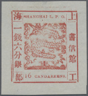 China - Shanghai: 1865, Large Dragon, "Candareens" In The Plural, Non-seriffed N - Autres & Non Classés