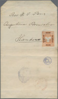 China - Shanghai: 1893, Newspaper Wrapper 1/2 C. Orange To "Augustinian Procurat - Otros & Sin Clasificación