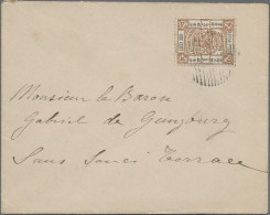 China - Shanghai: 1897, Flags Issue Type II Typographed On Local Covers: 1/2 C. - Otros & Sin Clasificación