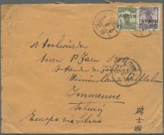 Manchugo (1927/29): 1928, Two Covers With 5 C. Pair Resp. 4 C. + 7 C. Both Tied - Mantsjoerije 1927-33