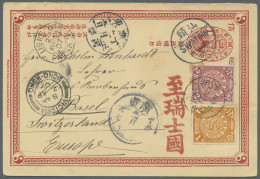 China - Postal Stationery: 1898, Card CIP 1 C. Red Reply Part Uprated Coiling Dr - Postales