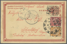 China - Postal Stationery: 1898, Card CIP 1 C., Reply Part Uprated 1 C., 2 C. Ti - Cartes Postales