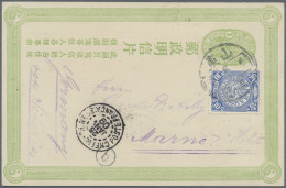 China - Postal Stationery: 1907, Card Oval Dragon 1 C. Light Green Uprated Colin - Cartoline Postali