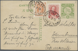 China - Postal Stationery: 1908, Square Dragon 1 C. Used As Form W. Russia Roman - Cartoline Postali