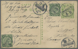 China - Postal Stationery: 1908, Card Square Dragon 1 C. Uprated Coiling Dragon - Ansichtskarten