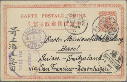 China - Postal Stationery: 1915, Junk 4 C. Canc. Boxed Bilingual "KAYING 6.4.17" - Postales