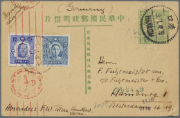 China - Postal Stationery: 1942, Stationery Card 8 C Uprated 2 C + 50 C Sent Fro - Postales