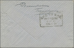 China - Post Marks: 1921, "B.P.O. TO C.P.O. SHANGHAI" Instructional Post Mark On - Other & Unclassified