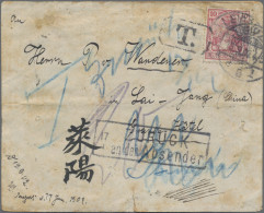 China - Incomming Mail: Germany, 1902, Underpaid Cover With 10 Pf. From "Leipzig - Otros & Sin Clasificación