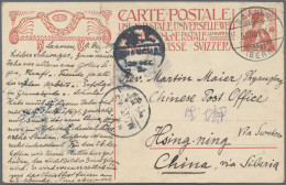 China - Incomming Mail: 1909, Swiss Postal Stationery 10 C. Canc. "SAANEN" Postm - Otros & Sin Clasificación