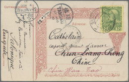 China - Incomming Mail: Austrian Levant, 1910. Picture Post Card Of 'Place De Ch - Autres & Non Classés