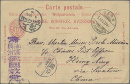 China - Incomming Mail: 1910, Switzerland, 1910, UPU Card 10 Rp. Pale Rose "BERN - Andere & Zonder Classificatie