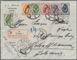 China - Foreign Offices: Russia, 1899, 1 K. (small Corner Tear), 2 K. (2), 3 K., - Other