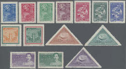 China (PRC): 1949/52, Eight Commemorative Sets Of The Old Currency Including C1, - Nuevos