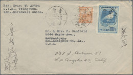 China (PRC): 1950, Cover Addressed To Germantown (PA), The United States And Lat - Lettres & Documents