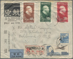 China (PRC): 1950/51, First Day Cover Addressed To Baltimore, The United States - Briefe U. Dokumente