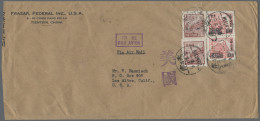 China (PRC): 1950, $20.000/$10.000 Red (pair) With Tien An Men $3000 Pair Tied " - Briefe U. Dokumente