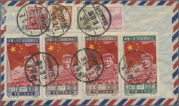 China (PRC): 1950, Government Inauguration Set (C4) With Uprate Tied "Shanghai 1 - Brieven En Documenten