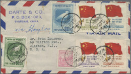 China (PRC): 1950, Peace (C5) Set With 1st Anniversary (C6) Set With Uprate Tied - Storia Postale