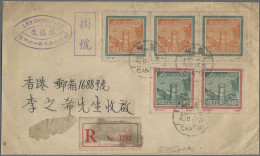 China (PRC): 1950, Registered First Day Cover Addressed To Hong Kong Bearing Thr - Covers & Documents