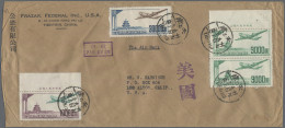 China (PRC): 1951, Air Mail Issue (A1) Cpl. Set Inc. Two Pairs Tied "Tientsin 19 - Briefe U. Dokumente