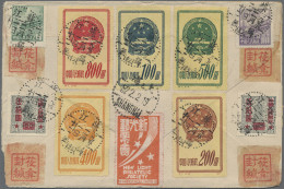 China (PRC): 1951, 2nd Anniversary Set (S1) With Uprates Tied "Kiangsu Wuhsi 195 - Brieven En Documenten