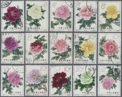 China (PRC): 1960, Goldfish (S38), Complete Set Of 12 Used With Original Gum And - Usati