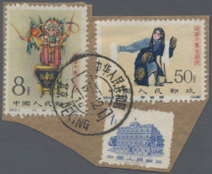 China (PRC): 1962, 8 F. & 50F. Mei Lan-Fang And 30 F. Of This Set With Additiona - Brieven En Documenten