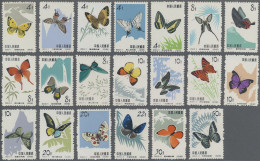 China (PRC): 1963, Butterflies (S56) Complete Set Of 20 Values, Unused No Gum As - Ongebruikt