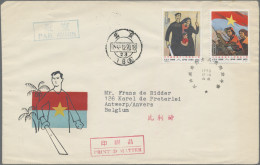 China (PRC): 1963/64, Two First Day Covers (FDCs), Including C101 Vietnam And C1 - Storia Postale