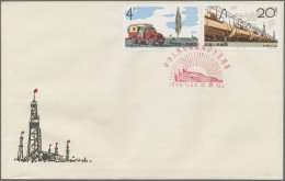 China (PRC): 1964, Petrochemical Industry (S67) On Two Unaddressed Official FDC; - Cartas & Documentos