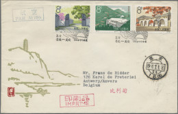 China (PRC): 1964, S65 Yan'an Complete Set On Two FDCs Addressed To Antwerp, Bel - Cartas & Documentos