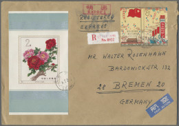 China (PRC): 1964, Peonies S/s (S61), With Uprate Tied "Peking 204 Agency 1966.7 - Cartas & Documentos