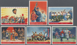 China (PRC): 1968, Maos Revolutionary Direction Set (W5), Mint Never Hinged (Mic - Unused Stamps