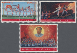 China (PRC): 1968, Revolutionary Literature And Art (W5), Three Values 8f, MNH ( - Nuevos