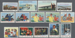 China (PRC): 1967/73, Group Of MNH Or Unused No Gum As Issued Inc. Bridges W14, - Nuevos