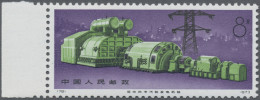 China (PRC): 1974, Machine Construction Set (N78-81),MNH, With Margin, Stamp B1 - Neufs