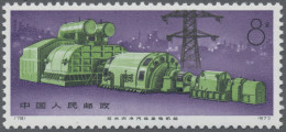 China (PRC): 1974, Machine Construction Set (N78-81), MNH (Michel €400). - Ongebruikt