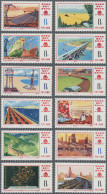 China (PRC): 1976/80, Completion Of The 4th Five Year Plan (J8), 4th National Ga - Unused Stamps