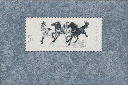 China (PRC): 1978, Horses (T28) S/s, Mint Never Hinged MNH (Michel Cat. 850.-) - Ungebraucht
