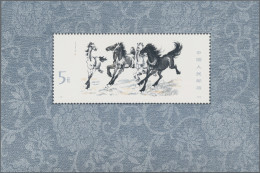 China (PRC): 1978, Horses (T28) S/s, Mint Never Hinged MNH (Michel €800) - Nuevos