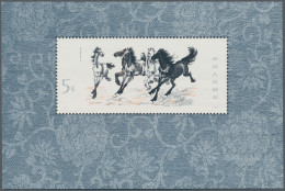 China (PRC): 1978, Horses S/s (T28), Mint Never Hinged MNH (Michel €800) - Ongebruikt