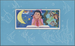 China (PRC): 1979, Scientific Youth S/s (T41) S/s, Mint Never Hinged MNH (Michel - Nuevos