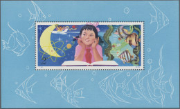 China (PRC): 1979, Scientific Youth (T41) S/s, Mint Never Hinged MNH (Michel €21 - Ongebruikt