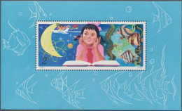 China (PRC): 1979, Scientific Youth S/s (T41), Mint Never Hinged MNH (Michel €21 - Nuevos