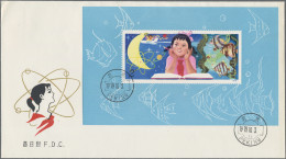 China (PRC): 1979, Scientific Youth (T41) S/s On Official Unaddressed FDC (Miche - Autres & Non Classés